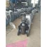 Buy cheap 125LB/150LB ASTM A126 cast iron gate valve from wholesalers