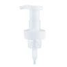 Buy cheap Flower Foam Pump 1.5cc Output from wholesalers