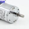 Buy cheap 2nm 24v 12v Dc Metal Gear Motor Micro 37mm Large Torque 33rpm from wholesalers