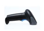 Buy cheap RAKINDA Wireless Handheld Barcode Scanner 1D 2D QR Code Reader Gun 5mil Resolution from wholesalers