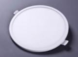 Buy cheap 175mm Round Recessed Light from wholesalers