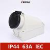Buy cheap IP44 4P 63Amp Industrial Power Socket Wall Mounted IEC standard from wholesalers
