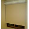 Buy cheap Yellow Electric Fabric Roller Blind, Motorized Roller Shades from wholesalers
