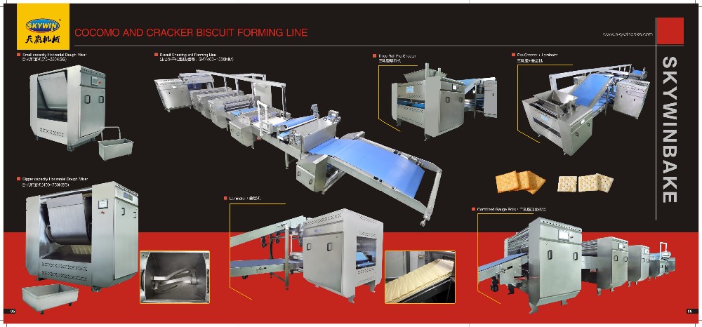 Pet Food Biscuit Production Line Biscuit Oven Plant Biscuit Line