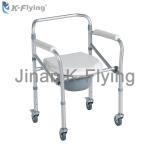 Steel Lage Capacity Medical Rehabilitation Equipment Disabled Elderly Toilet