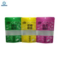 Buy cheap Snack Candy Stand Up Digital Printed 200 Micron Snack Pouches product