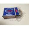 Buy cheap Brass Cage Cylindrical Roller Bearing Oil Lubrication 110×200×38mm For Generator from wholesalers