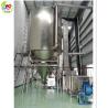 Buy cheap 304SS Centrifugal Spray Dryer Touch Screen For Dyestuff from wholesalers