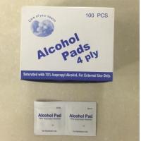 Buy cheap Movable Foldable Adhesive Wound Dressing Pregnant Disabled Toilet With Bedpan product