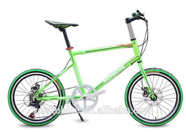 Buy cheap Aluminum 190cm 7 Speed 24 Inch Wheel Electric Bike from wholesalers