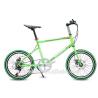 Buy cheap Aluminum 190cm 7 Speed 24 Inch Wheel Electric Bike from wholesalers