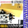 Buy cheap 094000-0220 1-15603-267-0 094000-0226 1-15603-267-5 HP0 fuel injection pump Isuzu 6WG1 from wholesalers