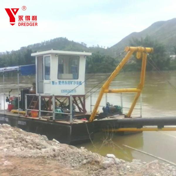 Buy cheap 8 Inch Jet Suction Dredger High Efficiency For River Or Lake Reclamation from wholesalers