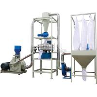 Buy cheap 500kg H Plastic Pulverizer Machine For Powder PVC PET product