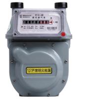 Buy cheap Aluminum Case Gas Prepayment Meter , Contactless RF Card Read Residential Gas product