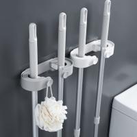 Buy cheap ABS plastic Mop And Broom Holder Wall Mount for Home Bathroom Kitchen product