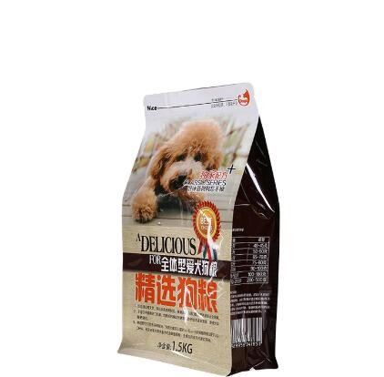 high quality food grade thermal aluminum foil small plastic bag for potato chips/biscuits packaging