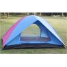 Buy cheap 3 to 4Person Double Layer 2 Doors Camping Tent(HT6065-3 to 4person) from wholesalers