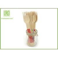 Buy cheap Well Polished Eco Friendly Cutlery Biodegradable Forks And Spoons For Child product