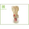 Buy cheap Well Polished Eco Friendly Cutlery Biodegradable Forks And Spoons For Child from wholesalers