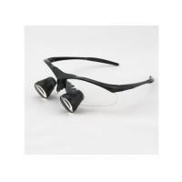 Buy cheap Supply OEM Adjustable Surgical TTL 2.5X 3X 3.5X Dental Magnification Loupes product
