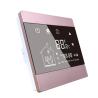 Buy cheap 220V / 230V Voltage Electric Underfloor Heating Thermostat from wholesalers
