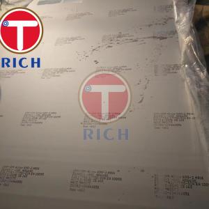 Wholesale A 168 UNS N06601 Cold Rolled Hot Rolled  Inconel  Inconel 600 Alloy 601 Sheet Coil And Plates from china suppliers