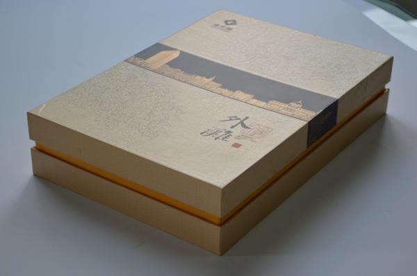 Buy cheap Beautiful Gift box for packaging chocolate,gift boxes from wholesalers