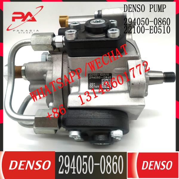 Buy cheap DENSO Diesel Common Rail Injection Pump 294050-0860 22100-E0510 FOR HINO J08E engine fast dispatch 2940500860 from wholesalers