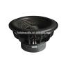 Buy cheap High power subwoofer 15 inch car audio subwoofer from wholesalers