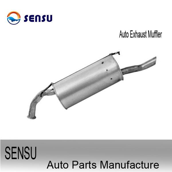 Buy cheap OEM Aluminized Steel Car Exhaust Silencer Parts Auto Exhaust Pipe Muffler from wholesalers