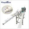 Buy cheap Plastic Pp Pe Pvc Tube Extrusion Machine Polyethylene Extruder Machine from wholesalers