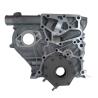 Buy cheap CQ Wholesea 11311-54022 15121-54020 oil pump with high quality from wholesalers