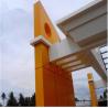 Buy cheap Aludong Professional Aluminum Composite Panel Manufacturer from wholesalers