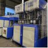 Buy cheap LG2B-3L Pet Moulding Blowing Machine Guaranteed and Proper in 1650x610x1550 mm Size from wholesalers