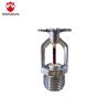Buy cheap UL FM Reticular Foam 15mm 80K Stainless Steel Fire Sprinkler from wholesalers