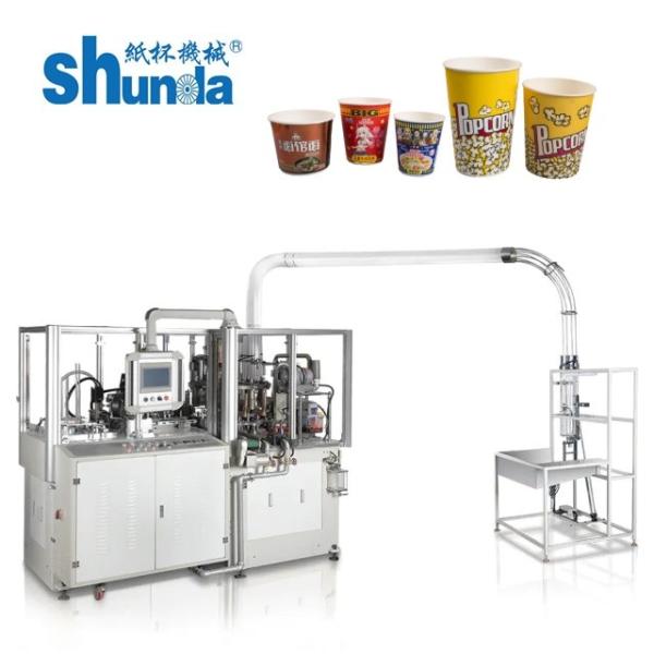 Buy cheap Paper Bowl Making Machine,digital high speed paper bowl making machine 50ml to 900ml from wholesalers