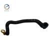 Buy cheap Car Parts Intercooler Hose Tube Water Pipe Radiator Hose C2Z4548 for Jaguar XF X250 XJ X351 from wholesalers