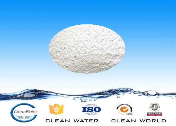 Buy cheap Water Treatment Bacteria Aerobic bacteria agent Powder For Wastewater Treatment from wholesalers