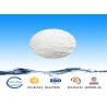 Buy cheap Water Treatment Bacteria Aerobic bacteria agent Powder For Wastewater Treatment from wholesalers
