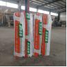 Buy cheap 70N Tear Resistance Hdpe Membrane For Waterproofing 2.0mm Thickness from wholesalers