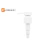Buy cheap 24/410 24/415 Liquid Soap Dispenser Pump Replacement Leakage Prevention from wholesalers