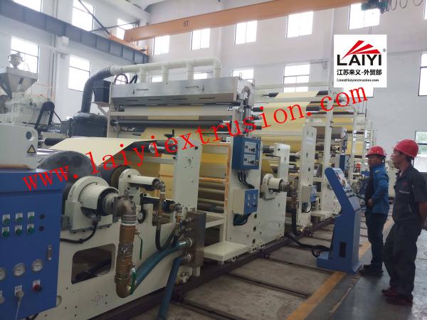 Buy cheap Aluminum Foil Extrusion Coating Machine High Precision Adhesive Coating from wholesalers