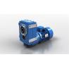 Buy cheap 500N.M Shaft Mounted Gear Reducer 0.12KW To 4KW from wholesalers