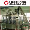 Buy cheap PET Plastic Bottle Filling Capping Machine for Sunflower Vegetable Palm Oil from wholesalers