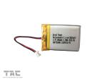 BIS 3.7V Li Polymer Battery GSP753040 Lithium Battery 850mAH For Vehicle Mounted
