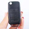 Buy cheap small hidden camera for cars from wholesalers