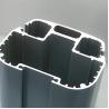 Buy cheap Medical Instrument Aluminum Frame Profile from wholesalers