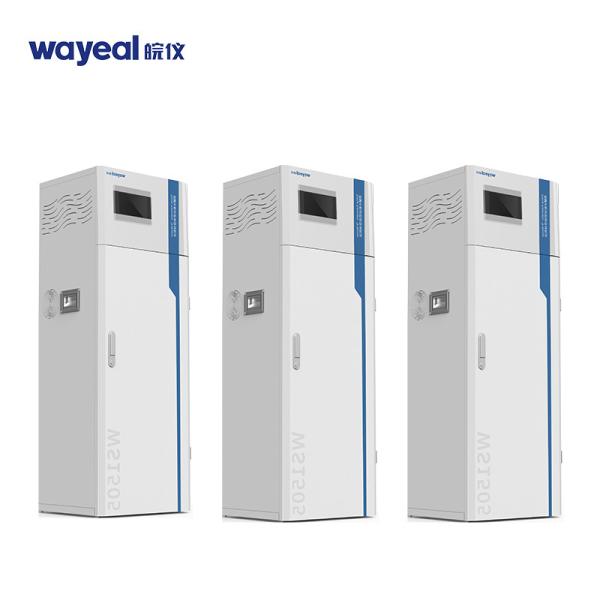 Buy cheap Total Nitrogen Online Effluent Quality Monitoring System For Water Treatment 100mg/L from wholesalers