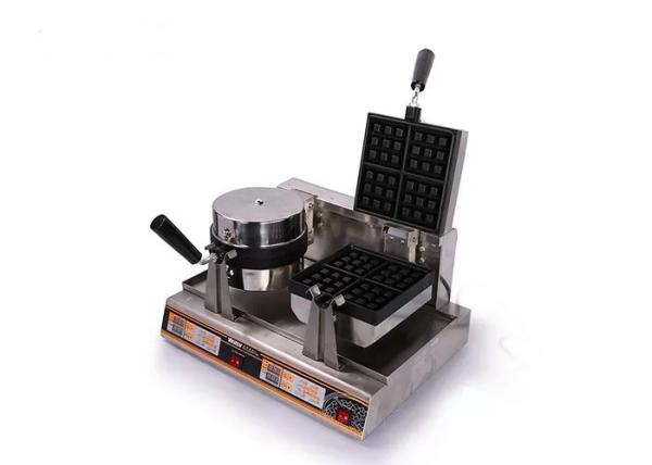 Buy cheap Double Head 220V Auxiliary Kitchen Equipment For Waffle from wholesalers